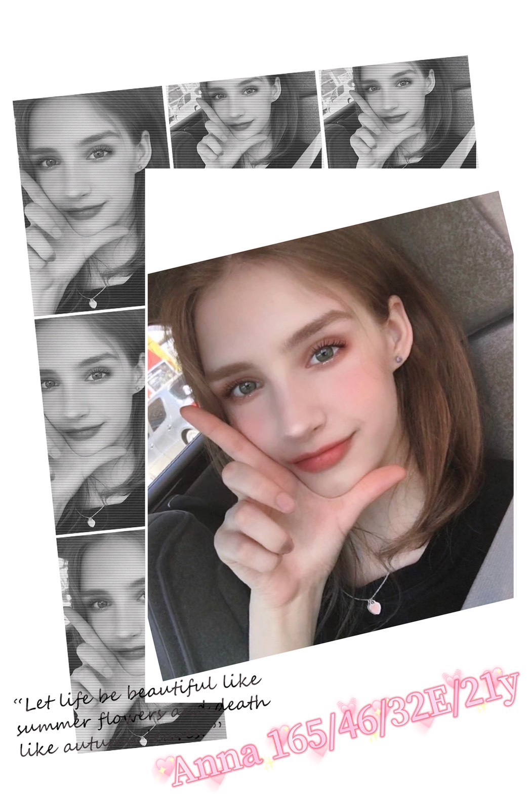 詩涵 台南 學妹 33|34F